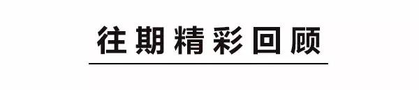 想学做黑森林蛋糕,怎么自己在家做黑森林蛋糕
