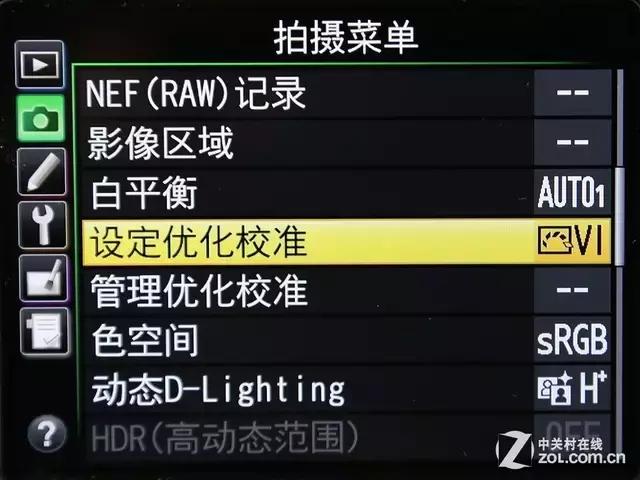 尼康拍鸟目前最好相机最佳设置,尼康相机怎么设置10秒拍摄