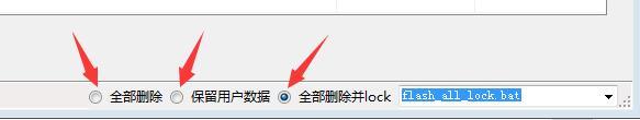 小米手机线刷需要解锁bl锁吗,小米如何解除手机bl锁内测答题