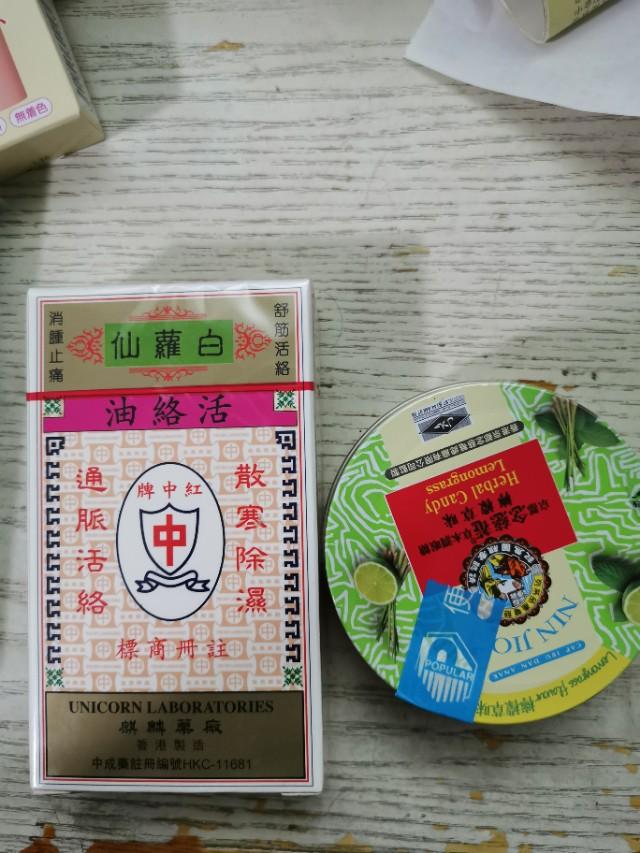 澳门奢侈品购物攻略,澳门伦敦人购物攻略