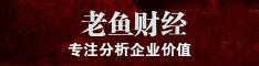 为什么炒股也有性别歧视,炒股被人歧视