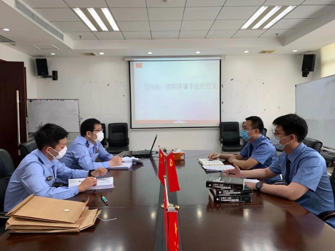 严查哄抬物价犯罪抓了多少人了,哄抬物价公安执法指引全文