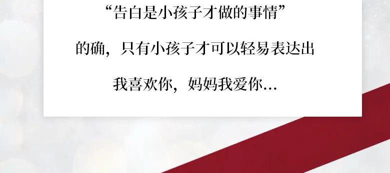魔都爱情新地标！一生只爱一人的ROSEONLY，你敢送吗？
