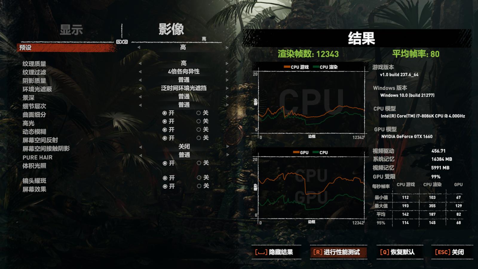 左手腾龙右手太极，马甲下都是国产芯片，两套好看好用的内存评测