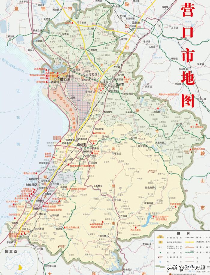 辽宁营口有多少个乡镇,辽宁省营口市是直辖市吗