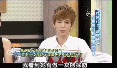 郭采洁被吐槽的电影,郭采洁烂片合集