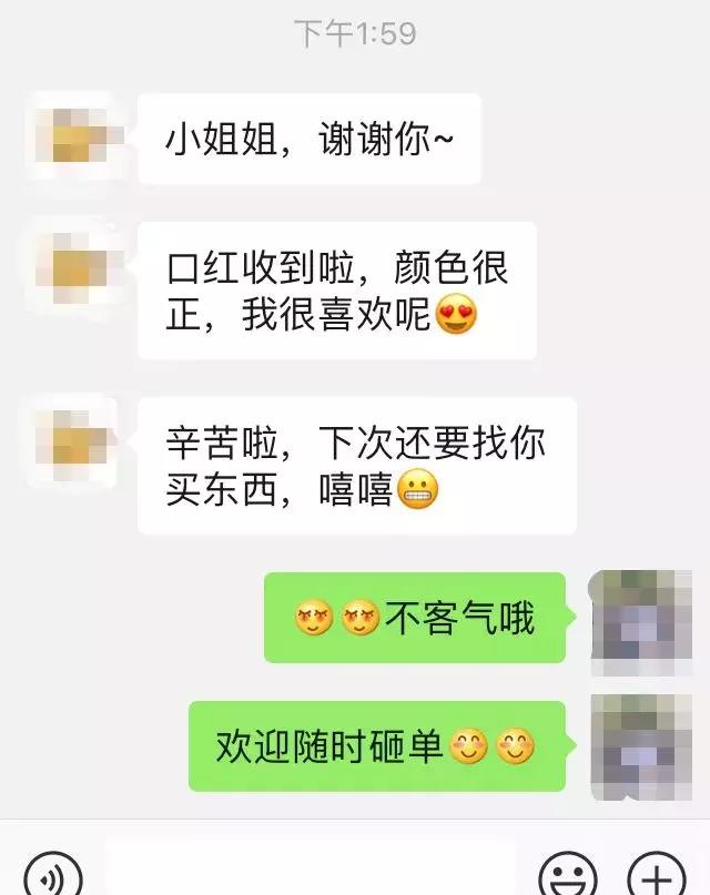深圳当代值得买房吗,在深圳这个消费的地方真不容易