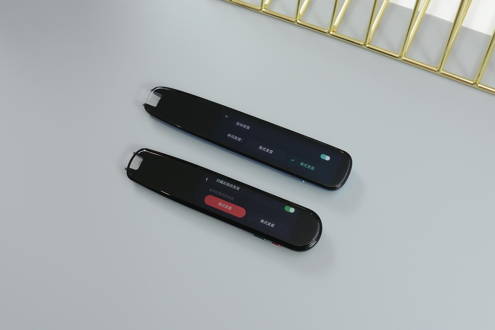 词典笔哪个口碑最好,有道和阿尔法蛋词典笔哪个更好