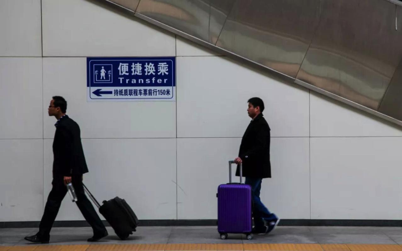 高铁电子客票怎么换座,高铁电子票换乘技巧