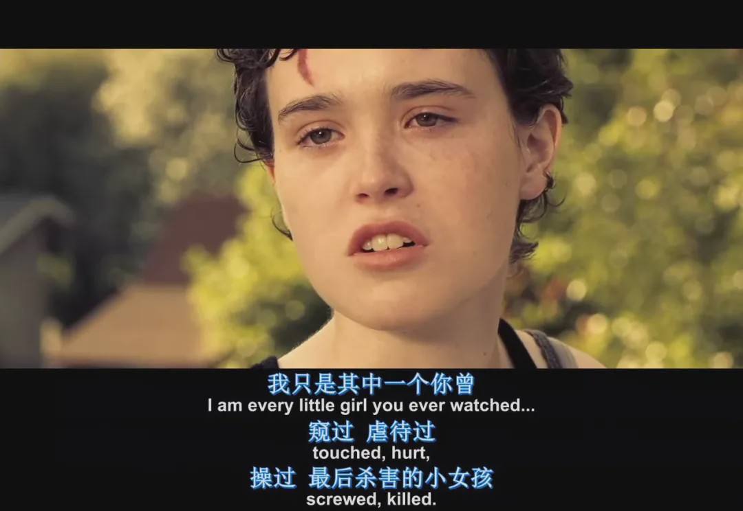 32岁恋童癖摄影师引诱14岁少女去他家，没想到少女这么对他......