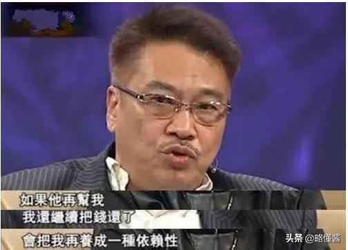吴孟达救灾完整版,吴孟达干活要用心
