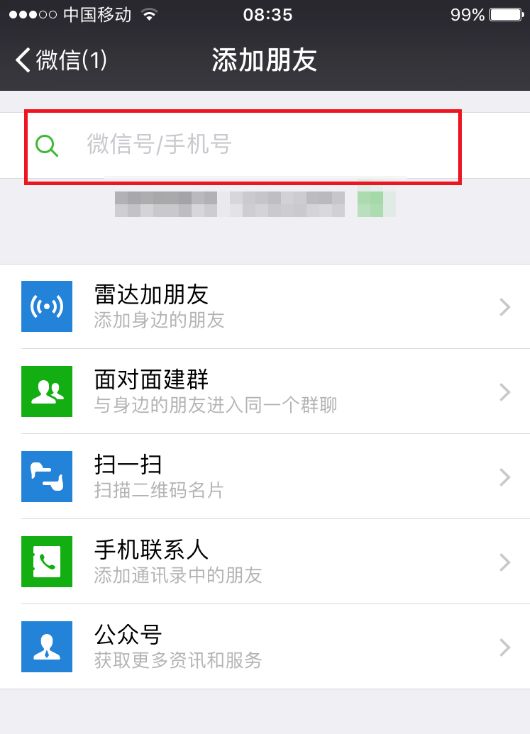 5月1日起，这些电子数据可正式作为打官司的证据（附：9大电子证据取证、存证、举证指引）