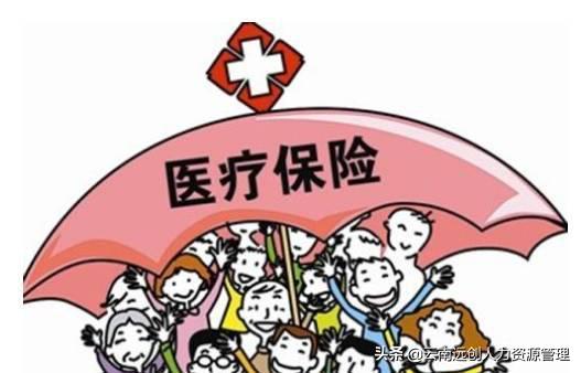 医保卡补办在银行补办还是医保局,江阴医保卡补办在哪里补办