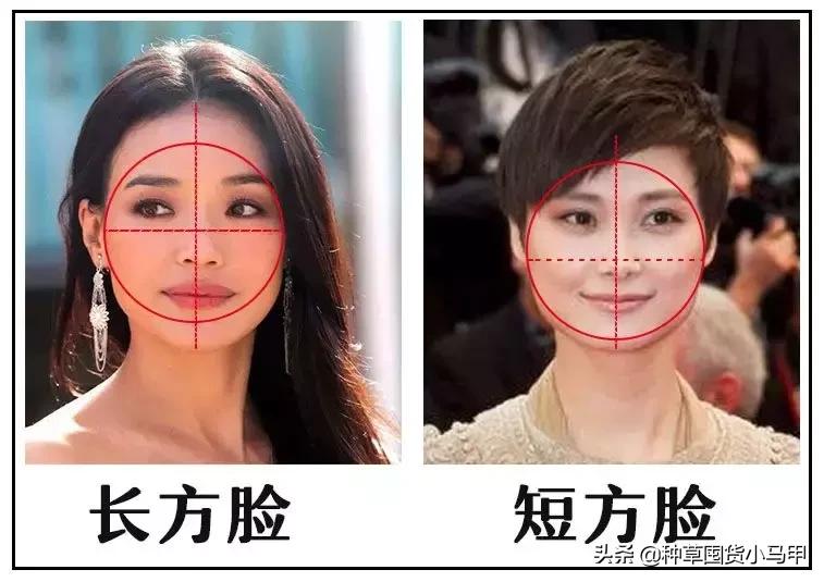 脸大中年女人方脸发型图片,脸大的超短发女生适合什么发型