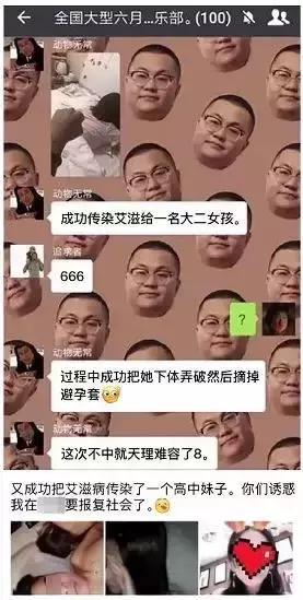 凡事先问三个为什么,热点先知道