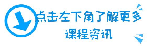 服装陈列规划图,品牌服装陈列技巧