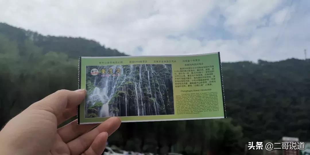 洛阳隐藏的好玩的地方,洛阳周边城市的山水景点