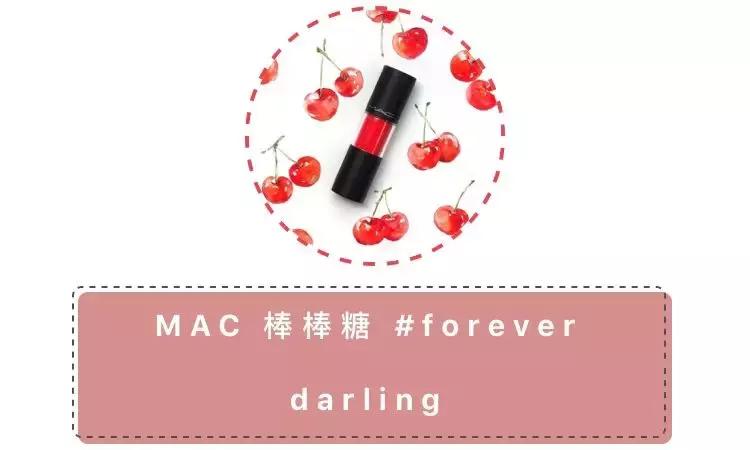 omg什么颜色口红好看,omg什么口红好看