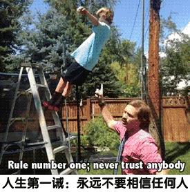 胸部反*弹炸**，作者面基被肛…那些令人窒息的骚操作，你知道几个？