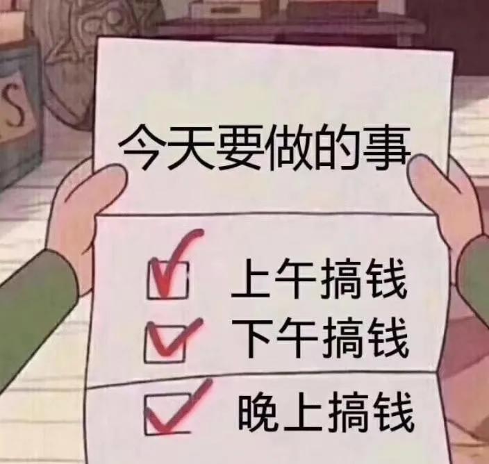 改革开放40年赚钱方式,深圳改革开放的钱币变化