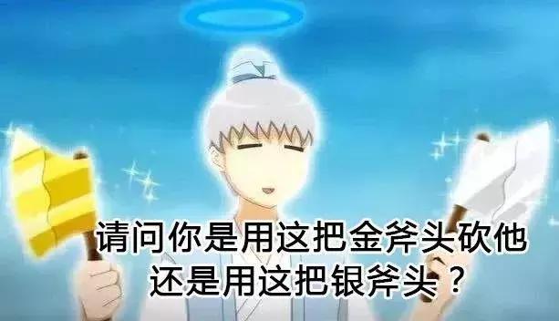 那些没甩脸上的姨妈巾被偷偷的塞进了男生的那里？
