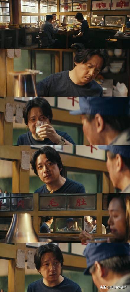 龙岭迷窟周晓鸥出场片段,龙岭迷窟打分多少