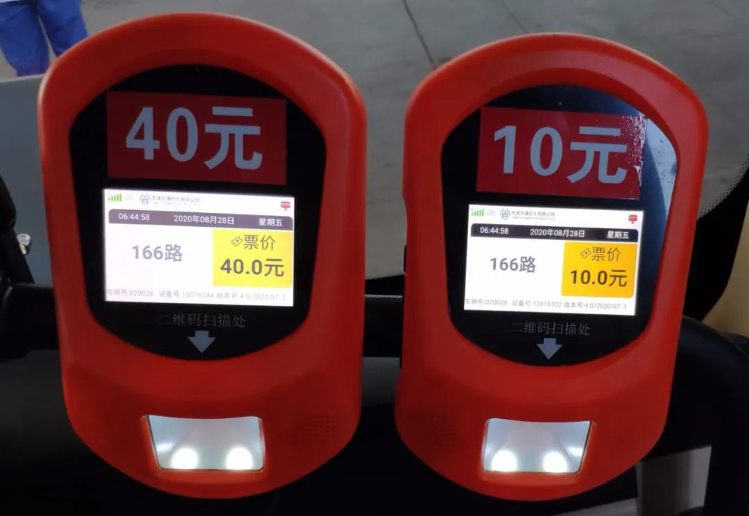 下半年全面开挂成功“上位”！我敢打赌，这是你从未见过的宝坻