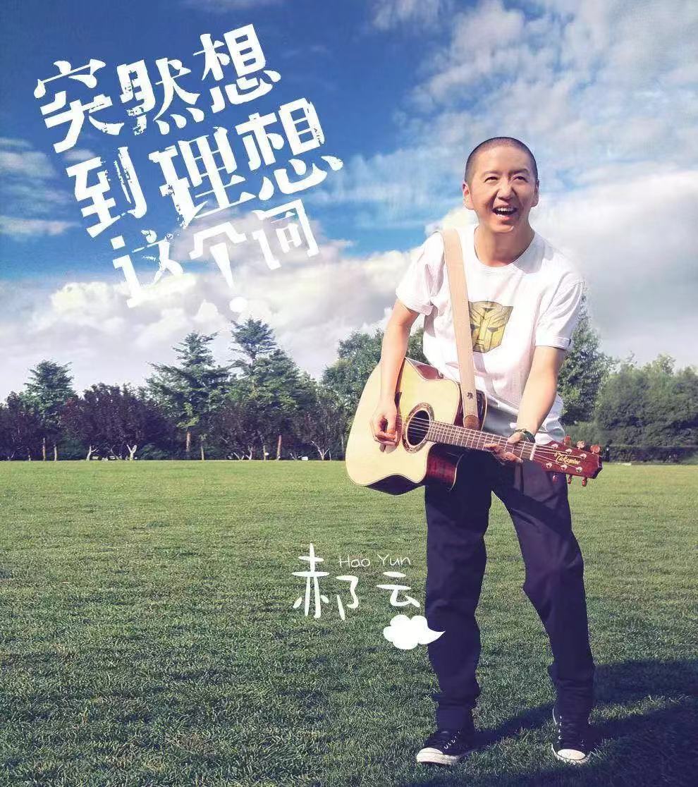 江一燕发生了什么事,江一燕当过老师