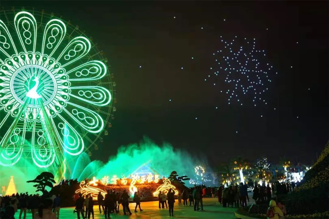 2021古滇星光跨年乐曲嘉年华,昆明跨年古滇七彩云南欢乐世界