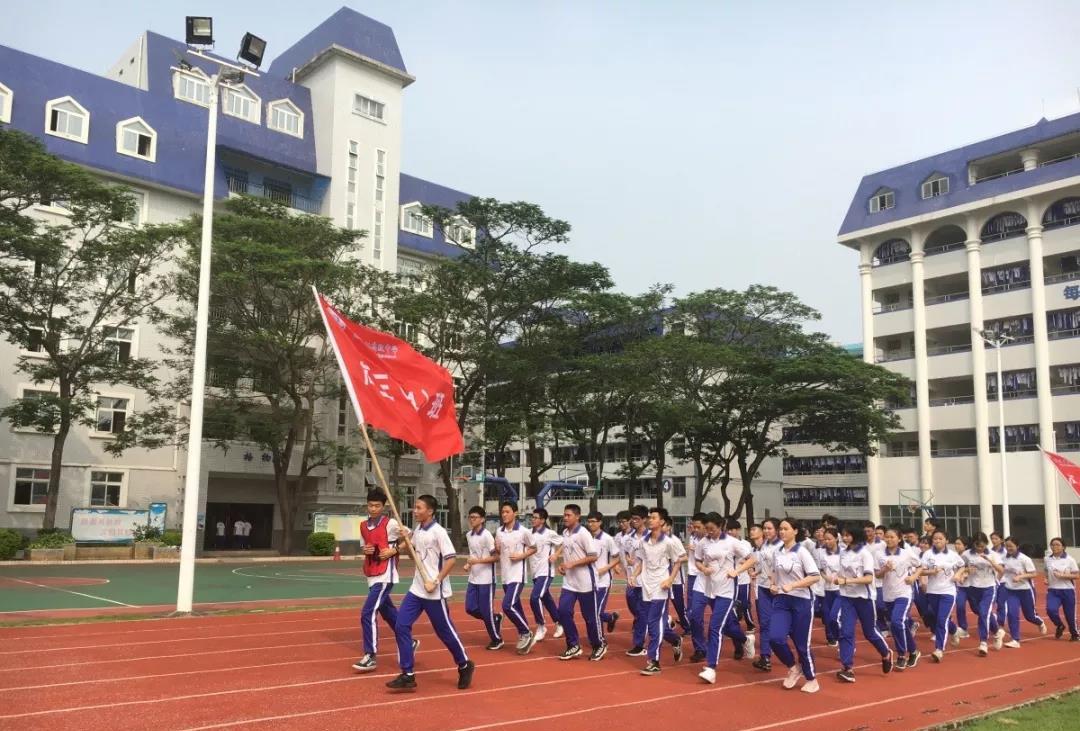 微巡礼惠州市一中实验学校,惠州市东江高级中学是公办吗