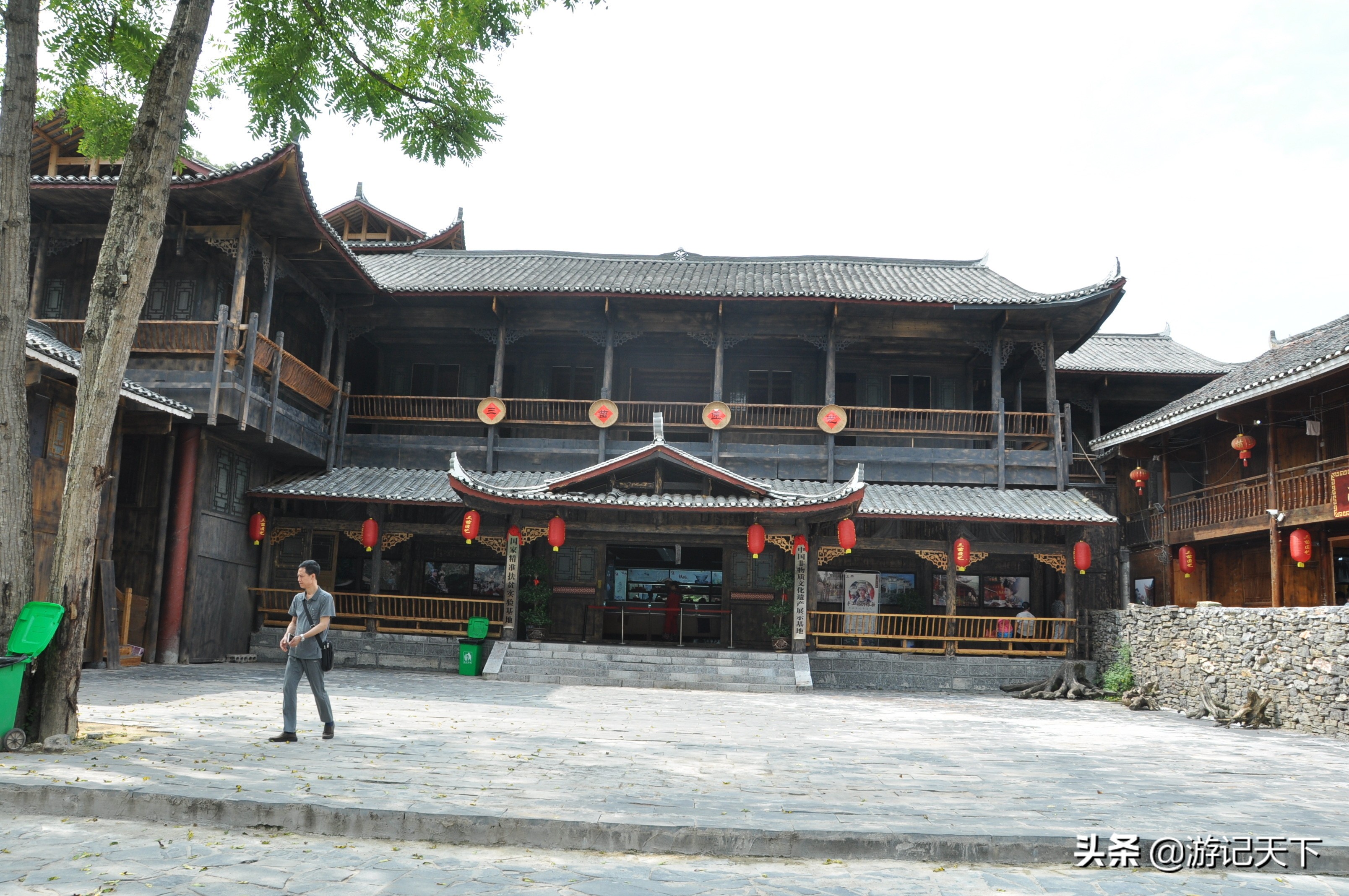 中国苗王城旅游攻略,中国苗王城自驾游