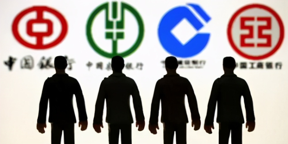 会计证书推荐报考,最新铁饭碗排名前十的你知道几个