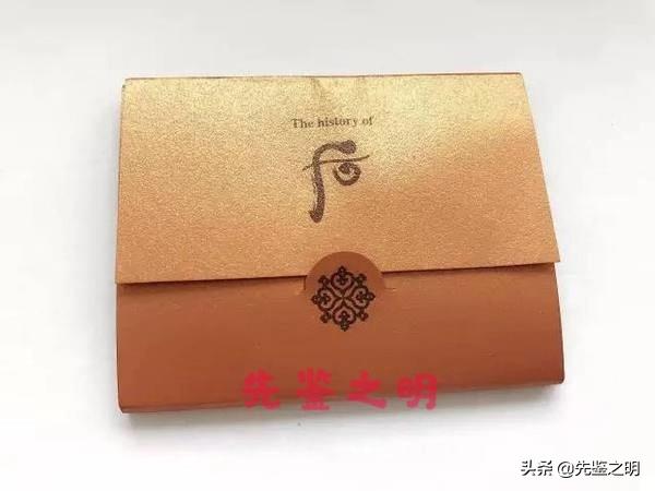 whoo后天气丹小样是真的吗,韩国whoo后天气丹套装真假难辨