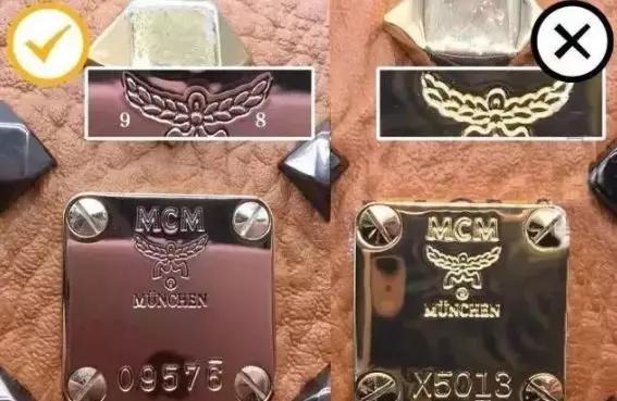 MCM如何鉴定真假,mcm鉴定方式