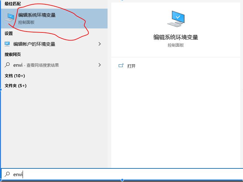 scoop纯乐曲,scoop乐曲卡点
