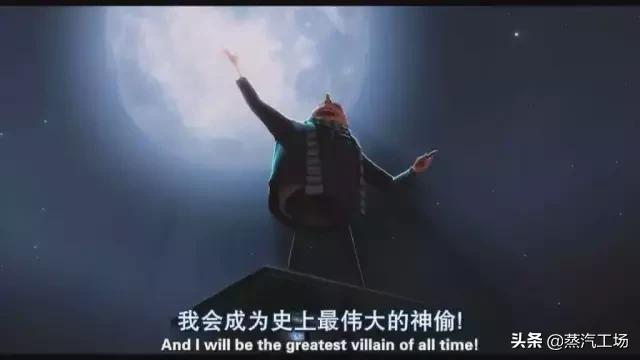 黑猫警长大电影30年的回忆,黑猫警长时隔30年推出来了新动画