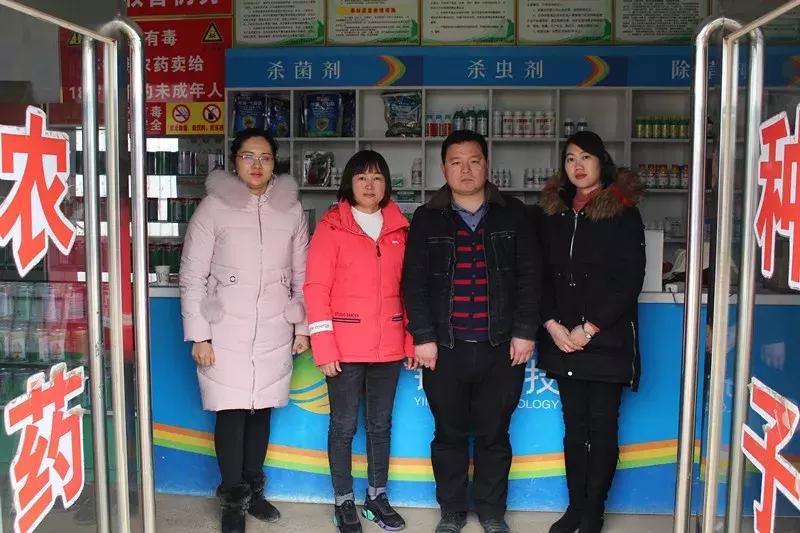 谁说村级零售没有出路，一位80后女零售商就能一年卖二三百万