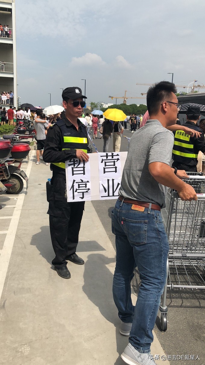 costco开业4小时被挤爆,costco开业一周被玩坏
