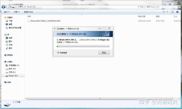 电脑启动了黑屏是怎么回事,电脑黑屏启动不起来怎么办