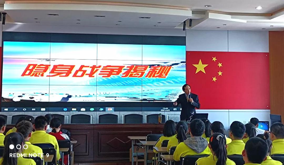 刘嘉麒演讲,刘嘉麒院士演讲