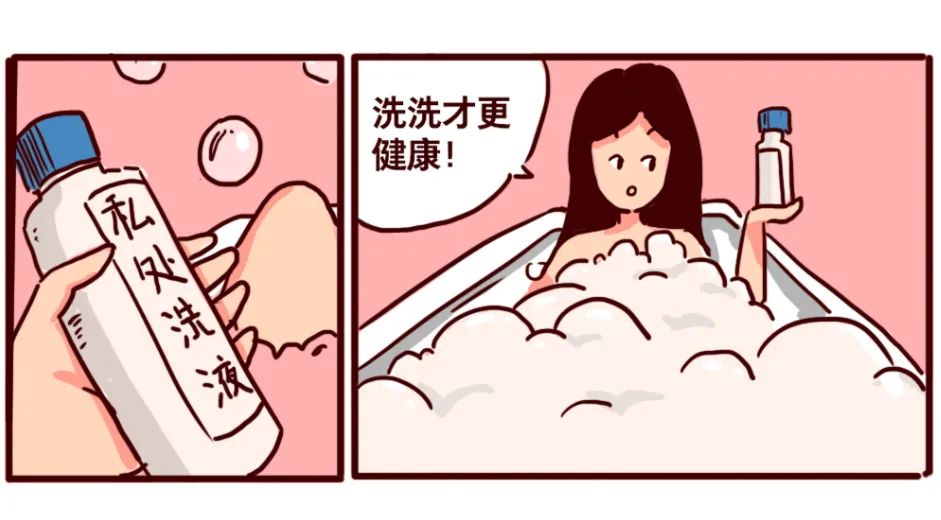 外阴天天清水冲洗好吗,外阴需要天天用清水冲洗吗