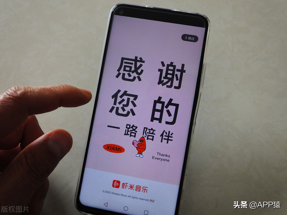 小米qq乐曲怎么关不掉,小米乐曲如何彻底关停切换qq乐曲