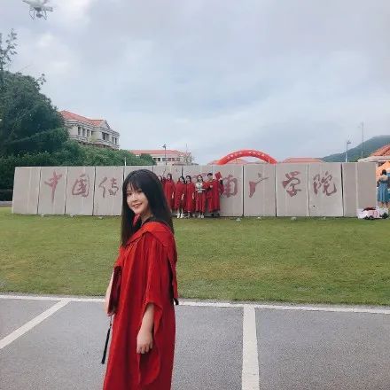 南广，转身再见！南传，你好未来