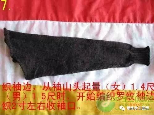 棒针最简单的教程,棒针技巧毛衣卷织法