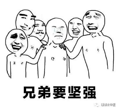 肾疼不是病疼起来真要命,肾疼跟不吃饭有关系吗