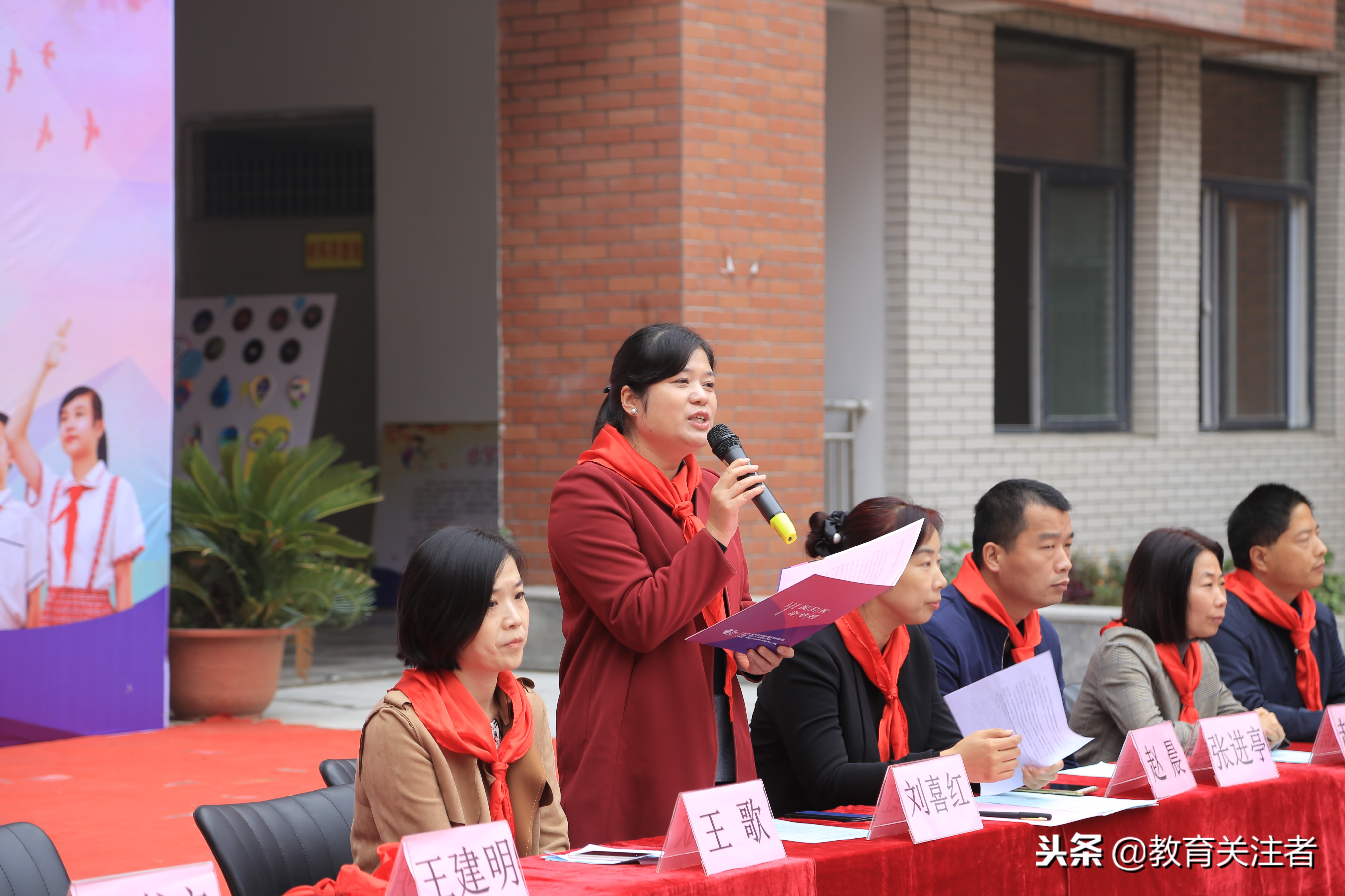 郑州市管城回族区春晓小学介绍,郑州市管城回族区春晓小学电话
