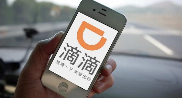 晚上打车安全吗,滴滴打车叫什么车最安全