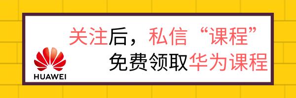 【技术贴】运维人员必看，云计算到底是什么？|附领会资料链接