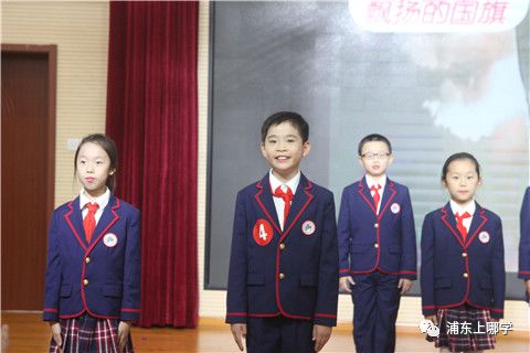 上海快乐教育的民办学校,上海快乐教育国际学校推荐
