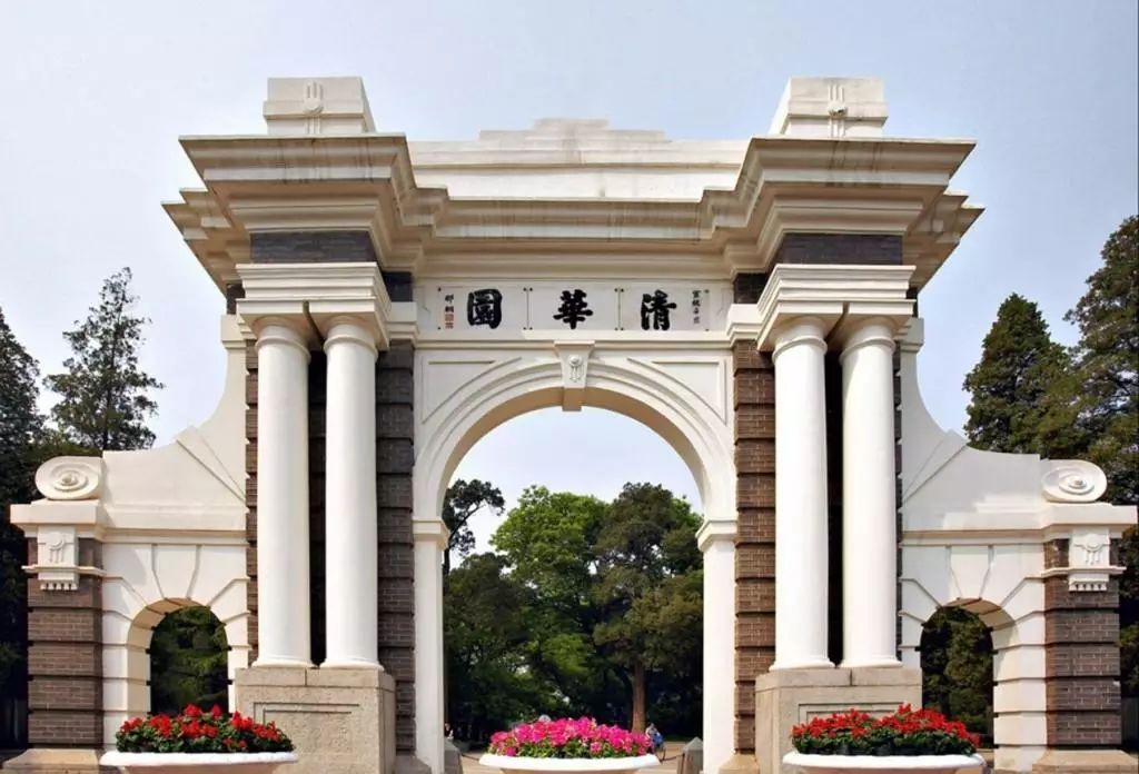 紫光和华为,清华紫光破产和上市公司有关吗